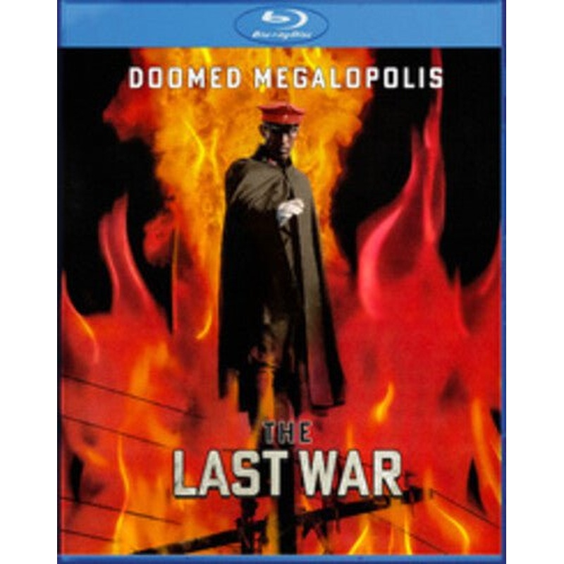 Doomed Megalopolis 2: The Last War w/SLIP