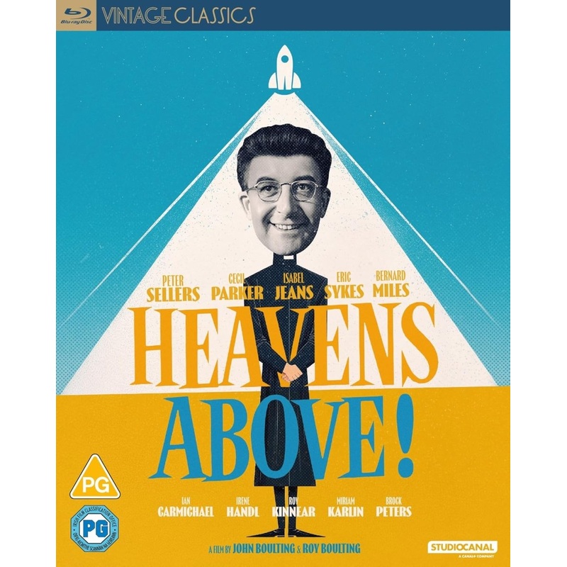 Heavens Above! (Region B) w/SLIP