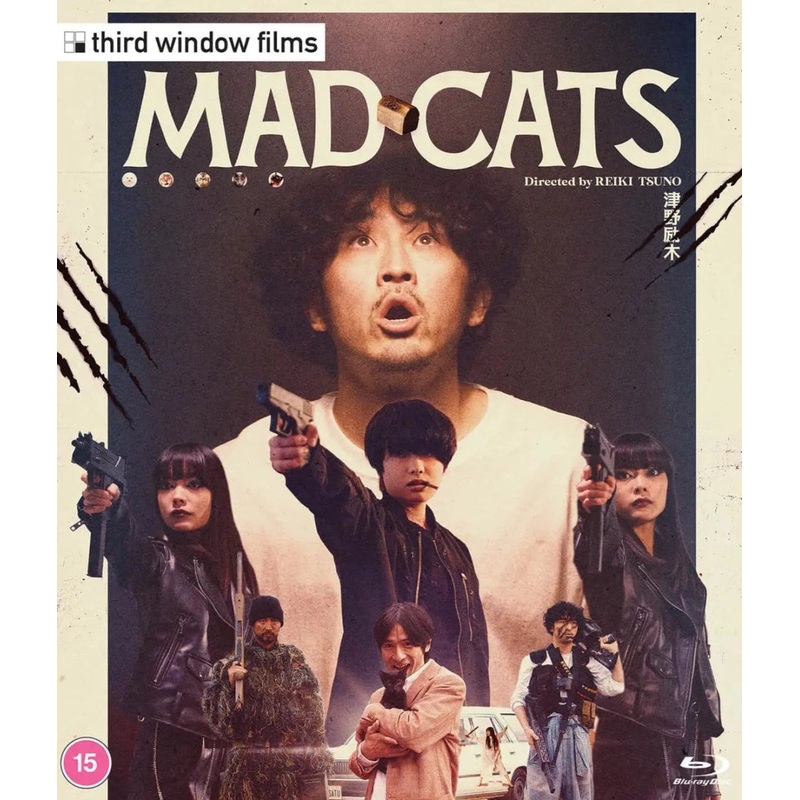 Mad Cats (Region Free)