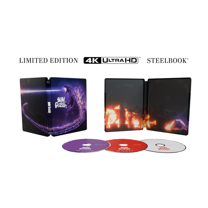 Shin Godzilla (4K UHD, Limited Edition Steelbook)