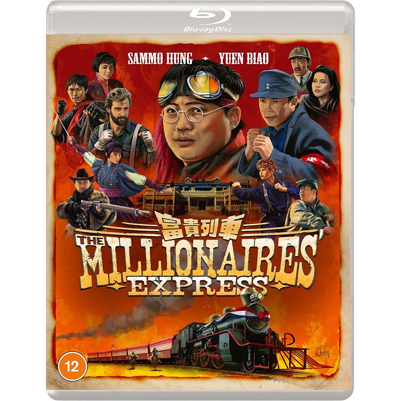 The Millionaires' Express (Region B)