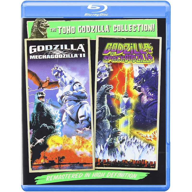 Godzilla vs. Mechagodzilla II / Godzilla vs. Spacegodzilla