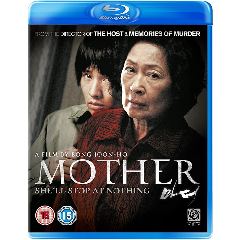 Mother (Region B)
