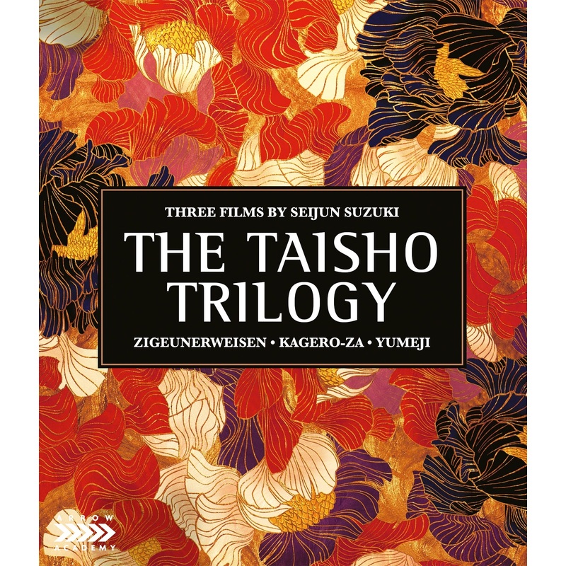 Seijun Suzuki's The Taisho Trilogy