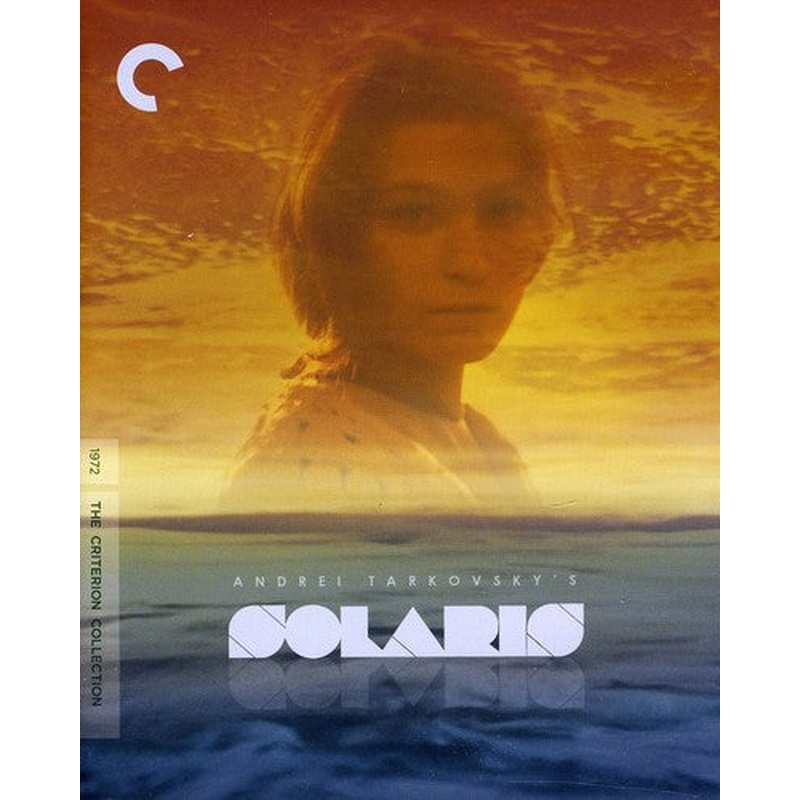Solaris (#164)