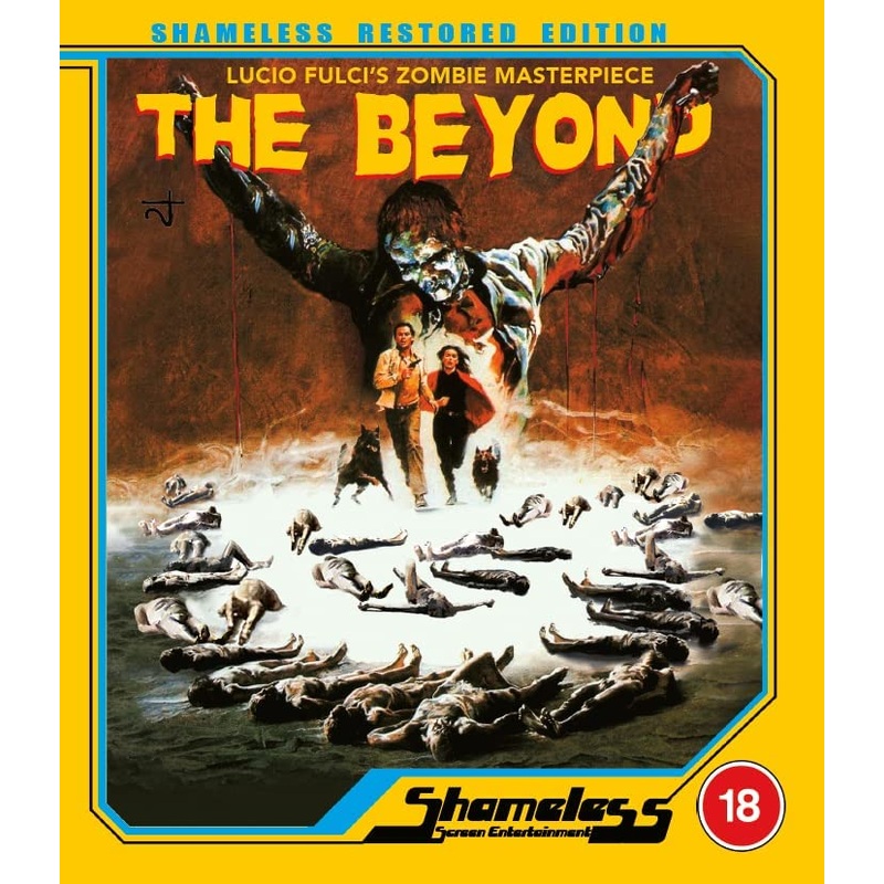 The Beyond (Shameless, Region B)