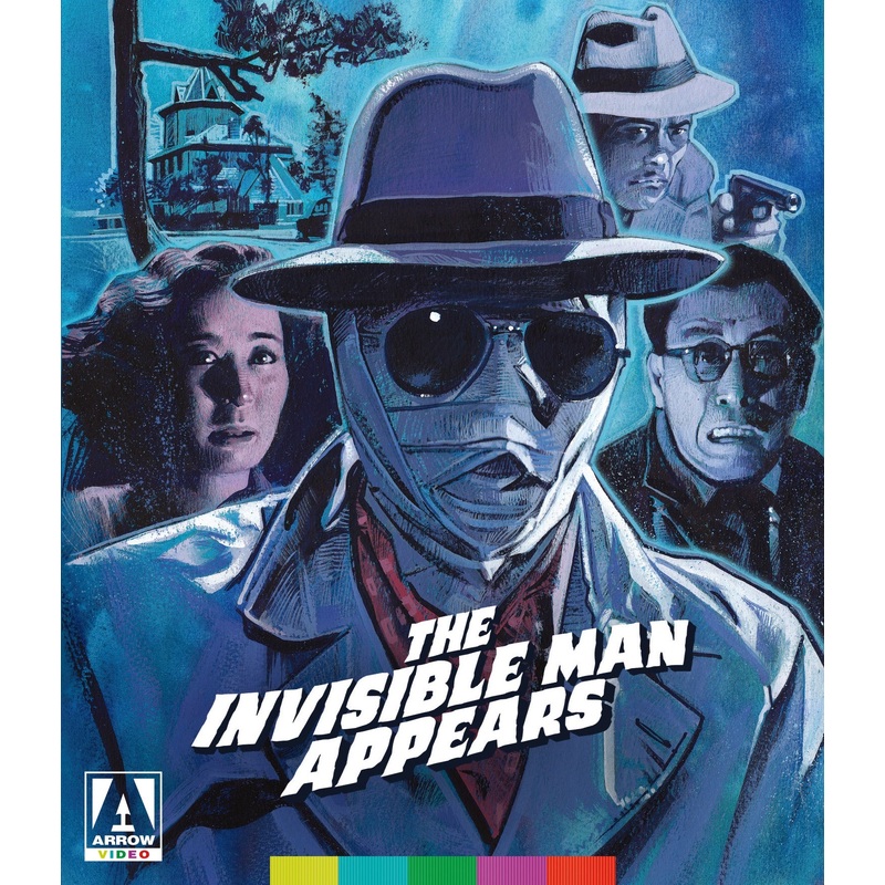 The Invisible Man Appears/The Invisible Man Vs. the Human Fly