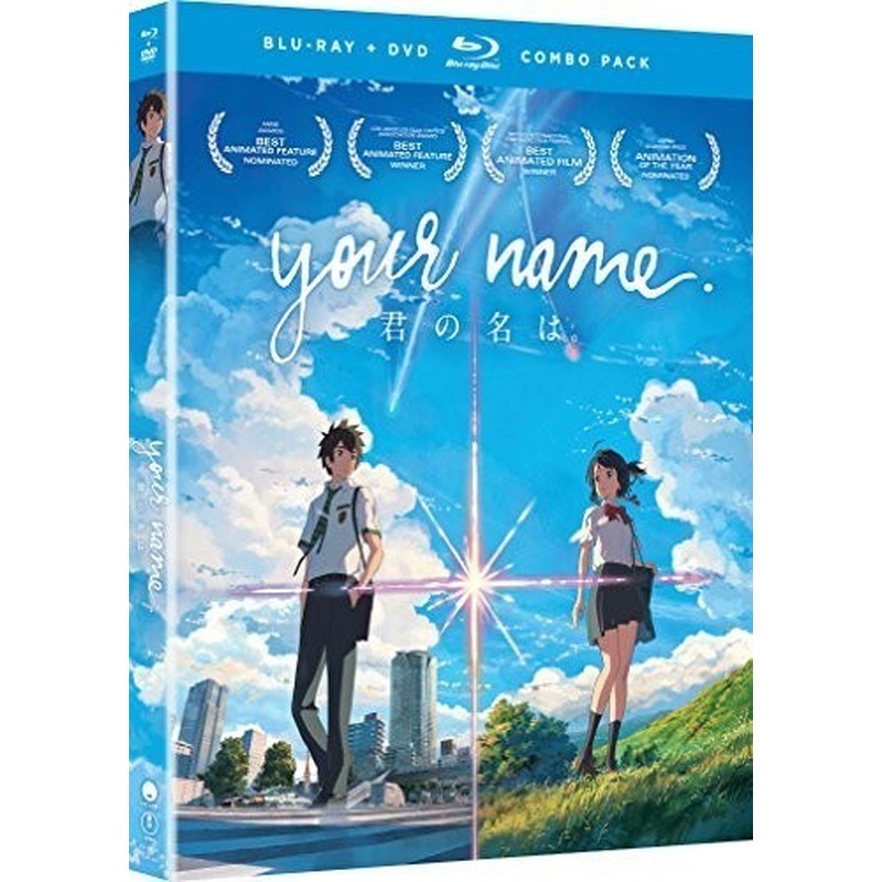 Your Name