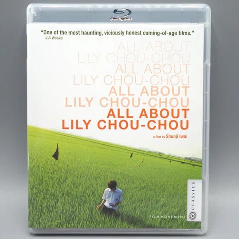 All About Lily Chou-Chou
