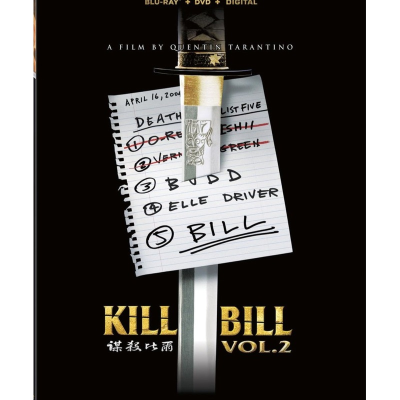Kill Bill Vol. 2