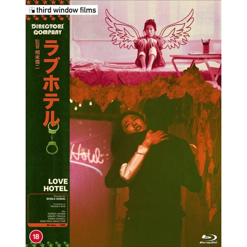 Love Hotel (Limited Edition, Region B) w/SLIP