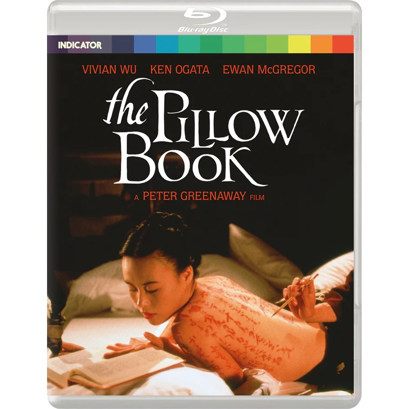 The Pillow Book (Region B)