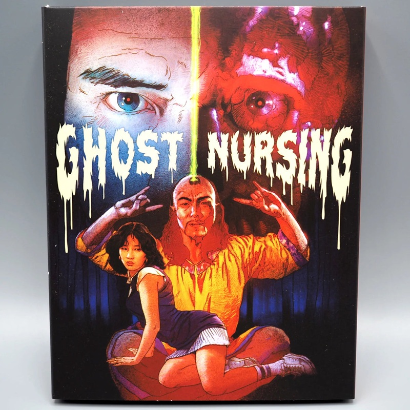 Ghost Nursing w/SLIP
