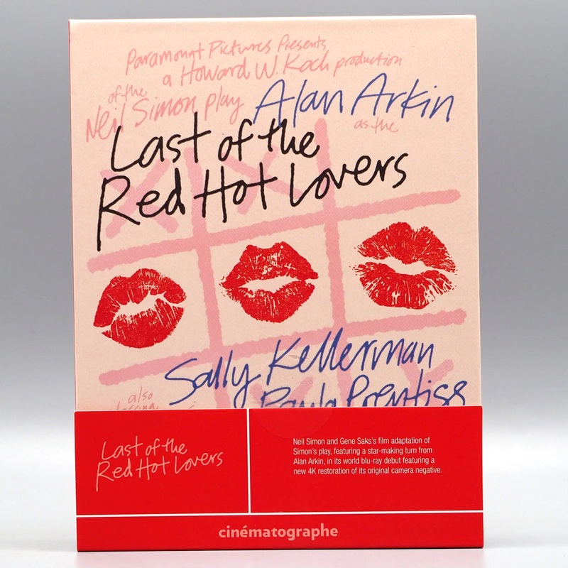 Last of the Red Hot Lovers (Limited Edition)