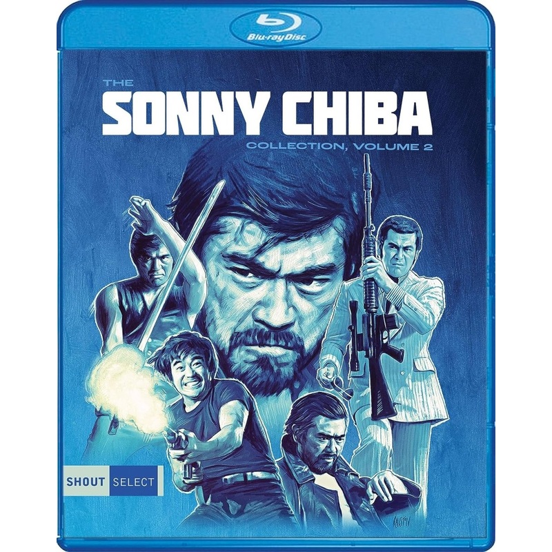 The Sonny Chiba Collection Vol. 2 w/SLIPCASE