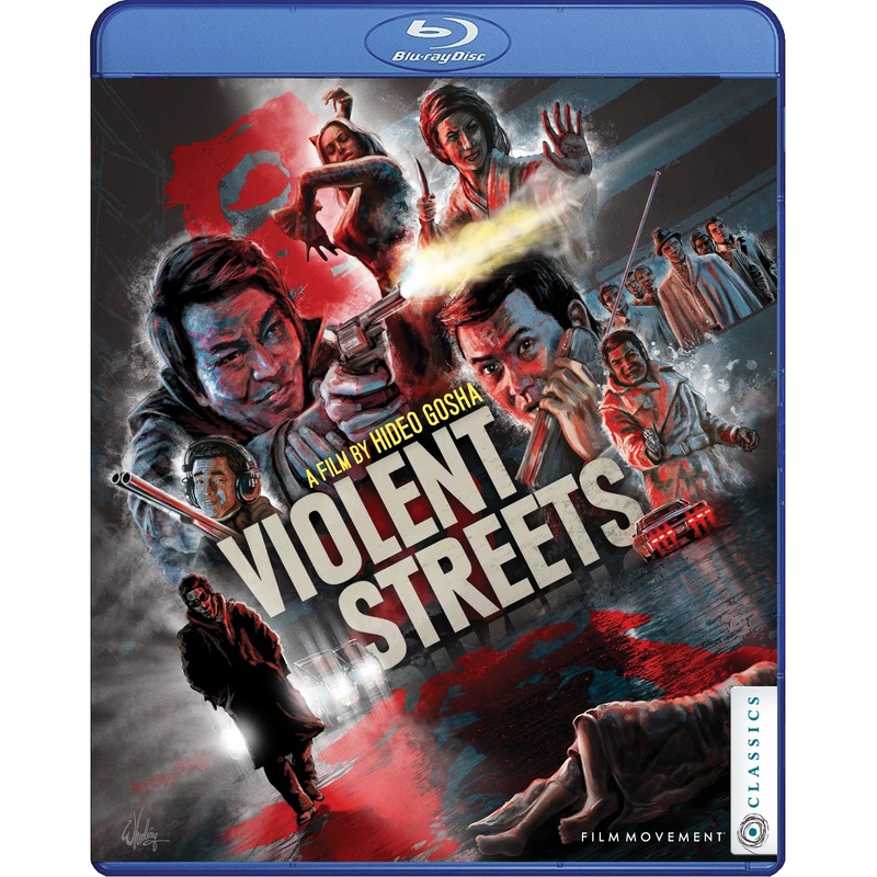 Violent Streets (Film Movement)