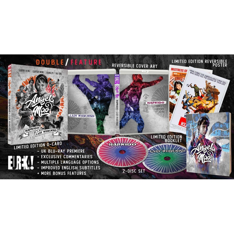 Angela Mao : Hapkido and Lady Whirlwind (Limited Edition, Region B) w/SLIP