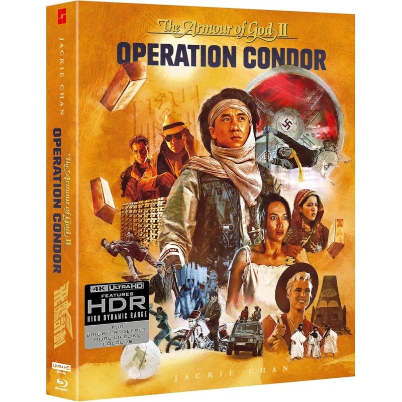 Armour of God II - Operation Condor (4K UHD, Limited Deluxe Edition, Region Free/B)