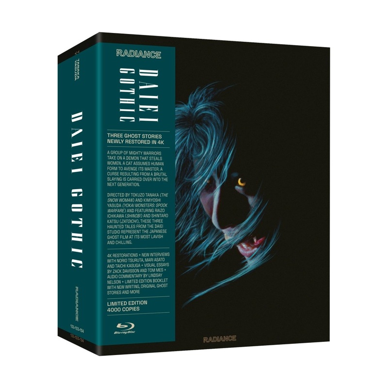 Daiei Gothic Vol. 2: Japanese Ghost Stories (US Limited Edition)