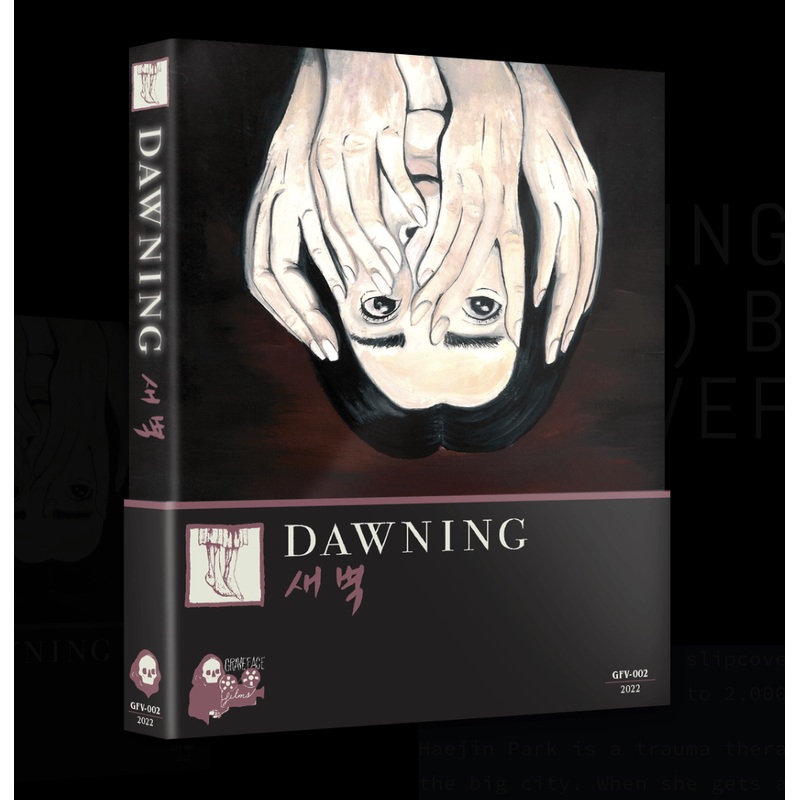 Dawning w/SLIP