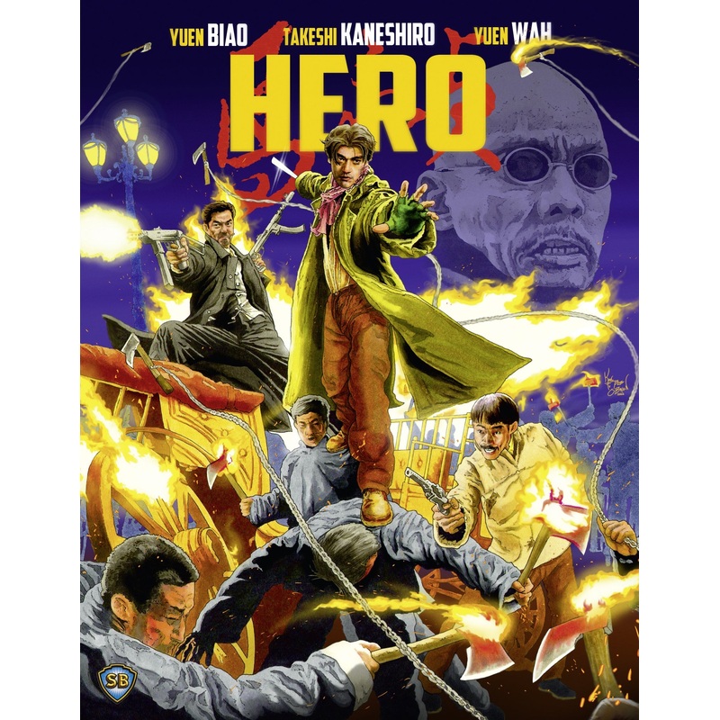 Hero (Limited Edition w/SLIP + Booklet + Poster)