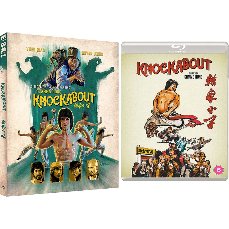 Knockabout (Eureka Limited Edition, Region B) w/SLIP