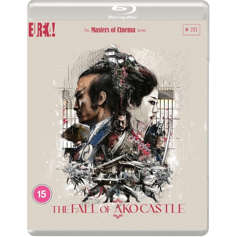 The Fall of Ako Castle (Region B)