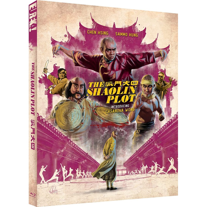 The Shaolin Plot (Eureka, Limited Edition, Region B) w/SLIP