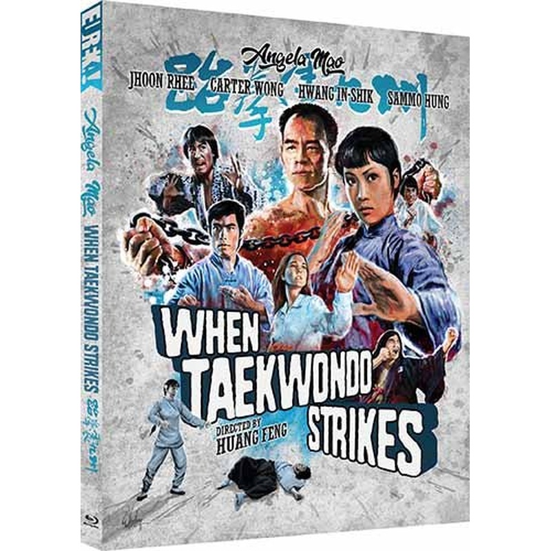 When Taekwondo Strikes (Limited Edition, Region B) w/SLIP