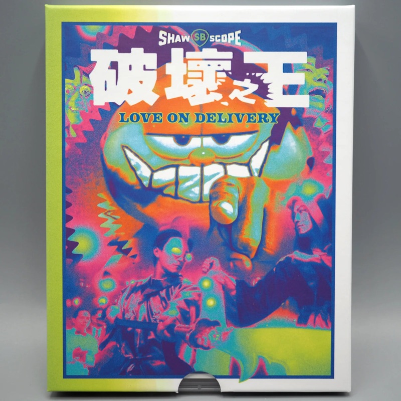 Love on Delivery w/SLIP