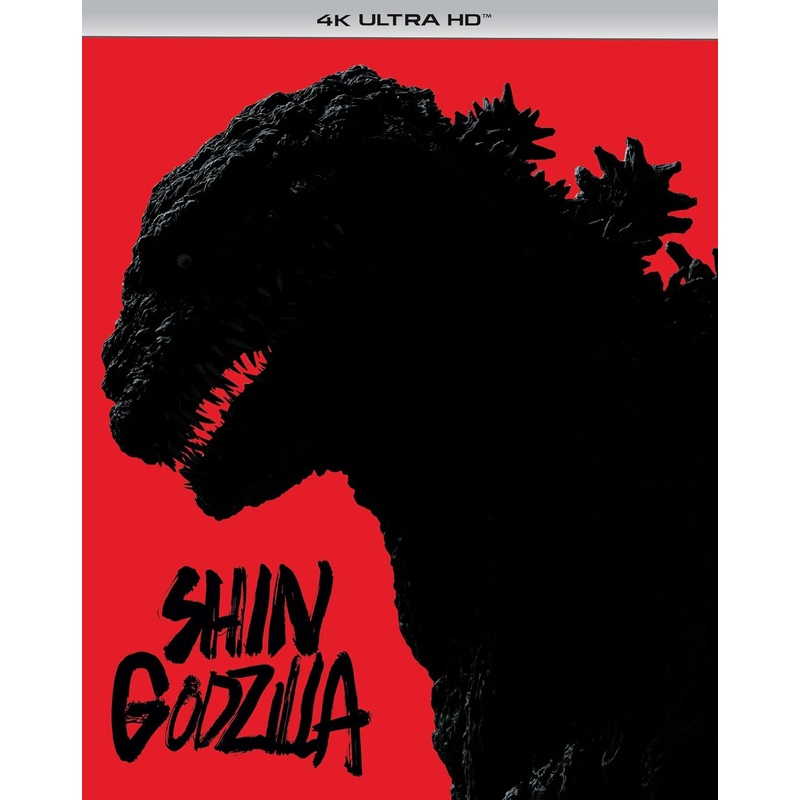 Shin Godzilla (4K UHD) w/SLIP