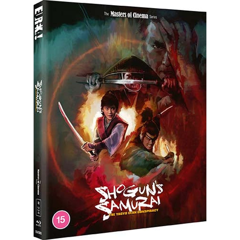 Shogun's Samurai (Limited Edition, Region B) w/SLIP