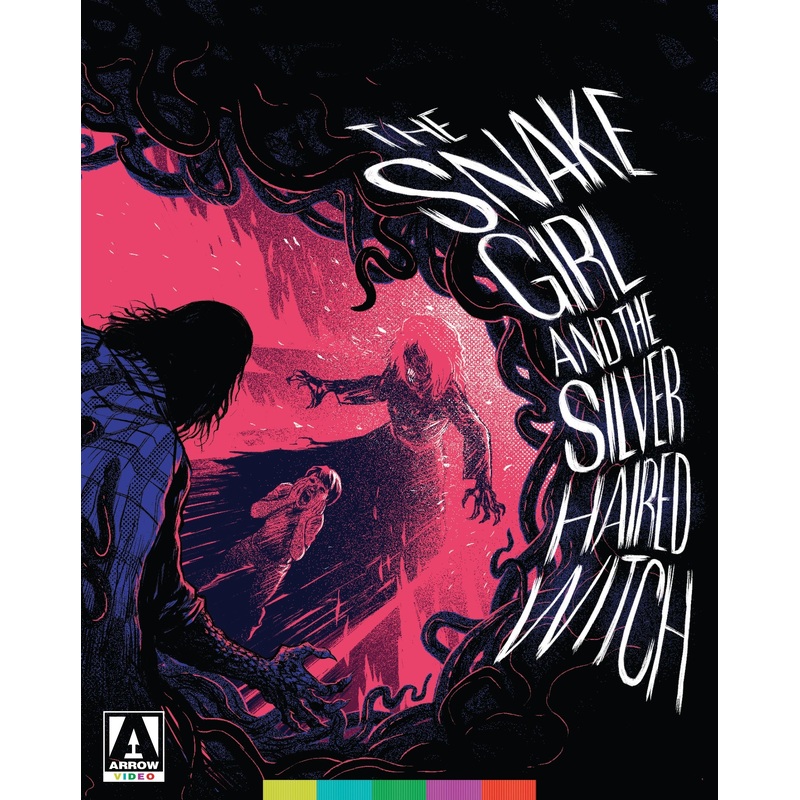 The Snake Girl and the Silver-Haired Witch w/SLIP