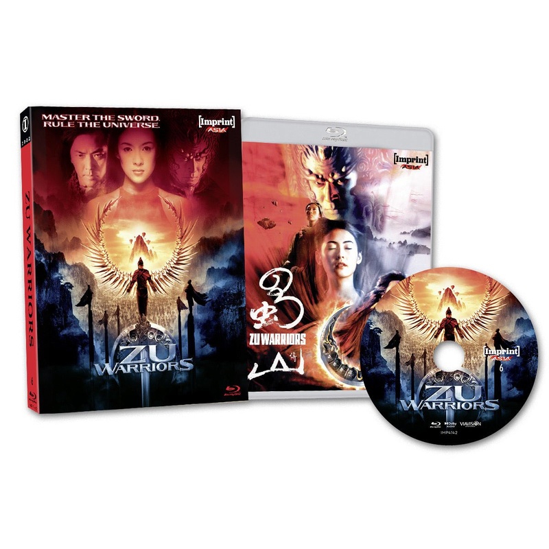 Zu Warriors (2001, Limited Edition, Region Free) w/SLIP