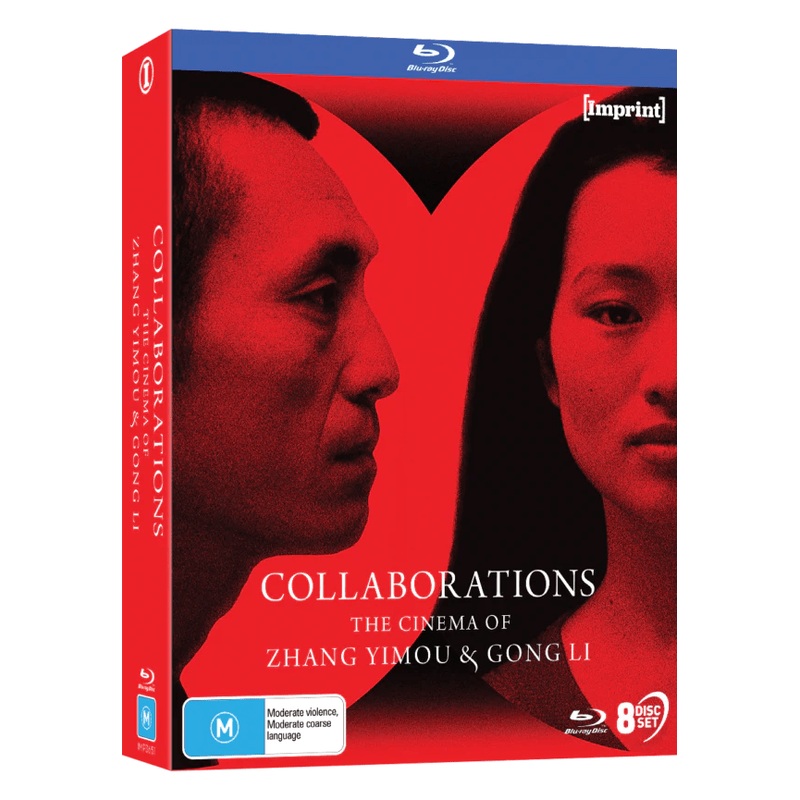 Collaborations: The Cinema of Zhang Yimou & Gong Li (Standard Edition, Region Free)
