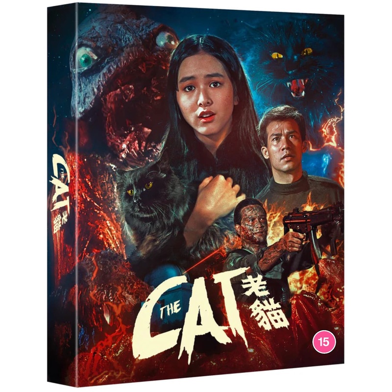 The Cat (1991) (UK Limited Edition w/Rigid Slip + Booklet + Art Cards, Region Free)