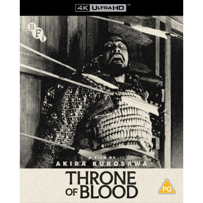 Throne of Blood (4K UHD, Region Free/B) w/SLIP