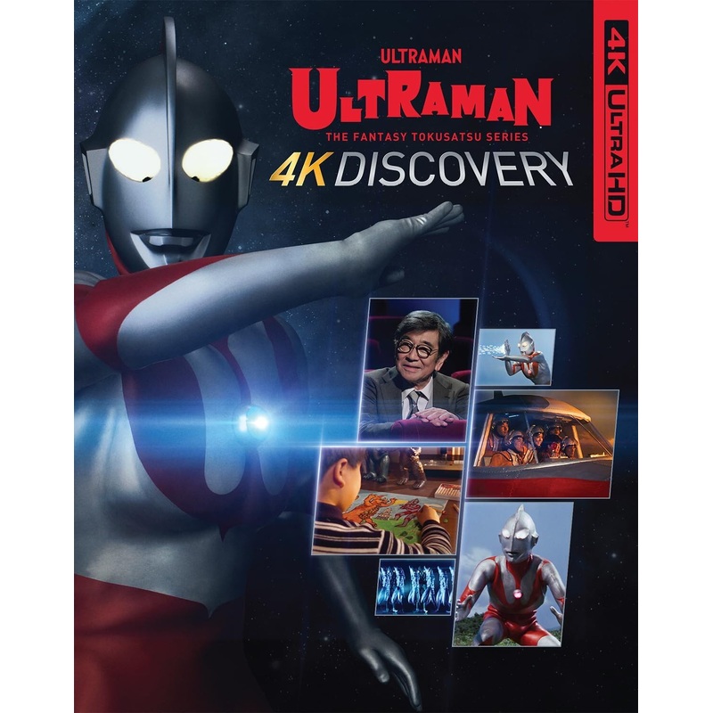 CLOSED PRE-ORDER - Ultraman 4K Discovery (4K UHD)