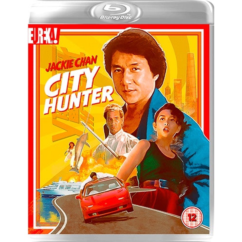 City Hunter (Region B)