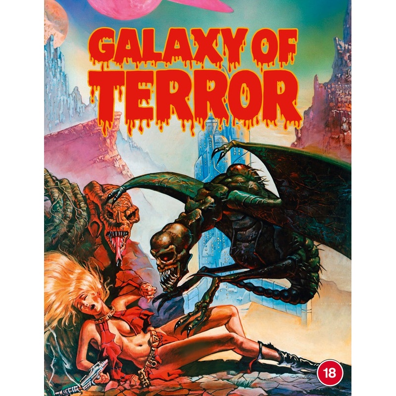 Galaxy of Terror (Region B)