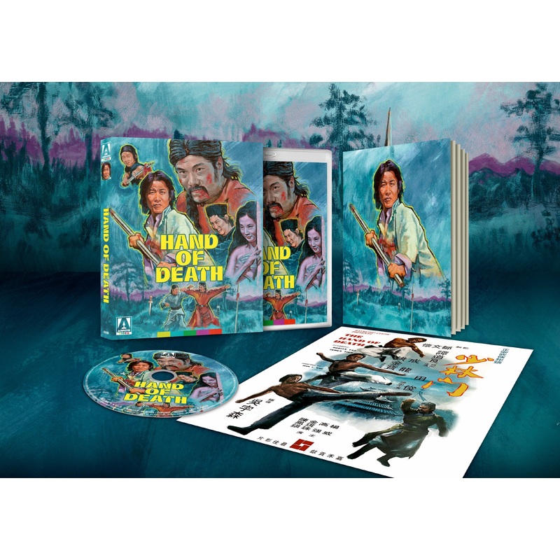 Hand Of Death (Limited Edition) w/SLIP