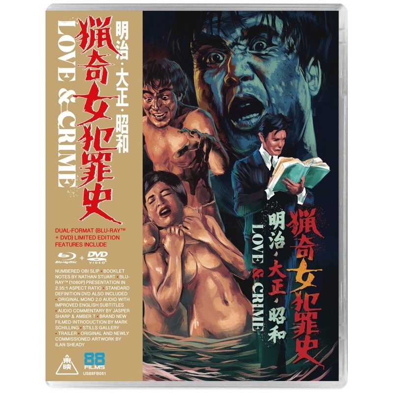 Love and Crime (Limited Edition)