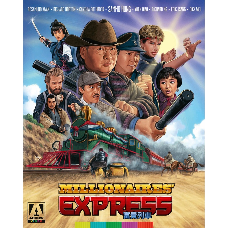 Millionaires' Express (Arrow US)