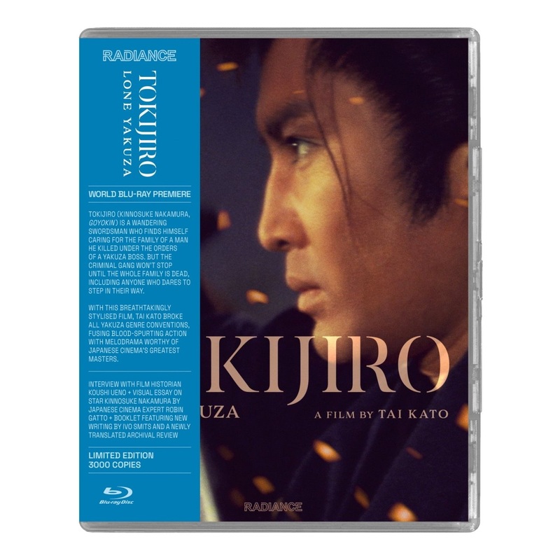 Tokijiro: Lone Yakuza (US Limited Edition)
