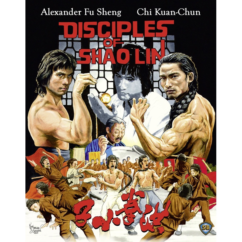 Disciples of Shaolin