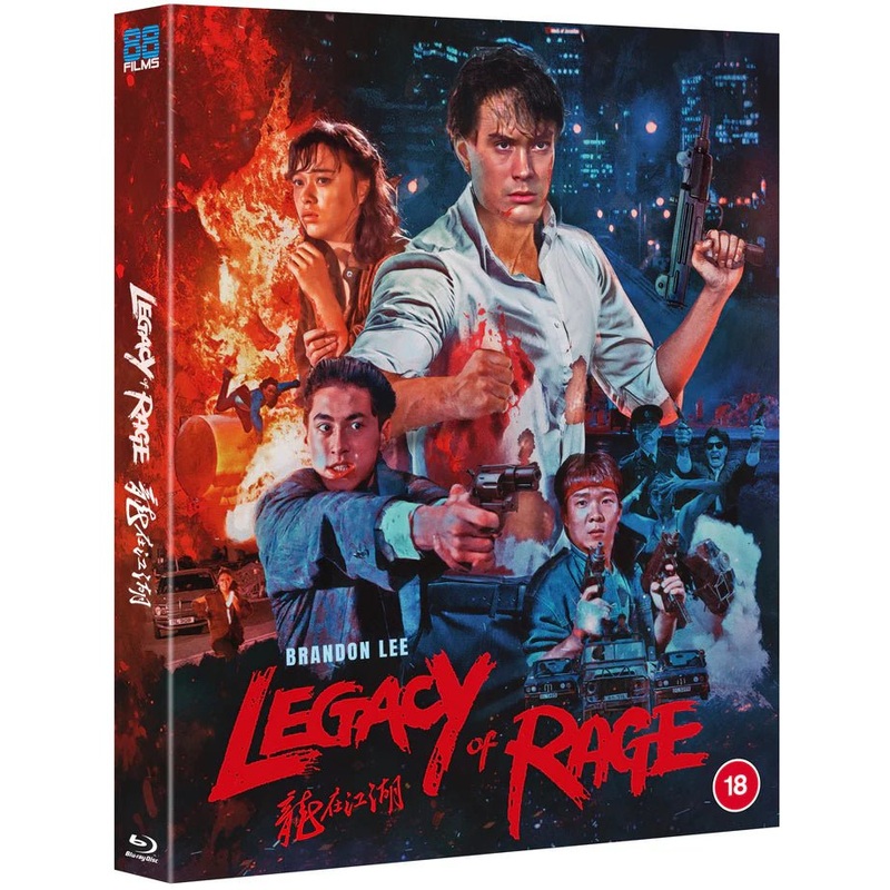 Legacy of Rage (Deluxe Limited Edition, Region B)
