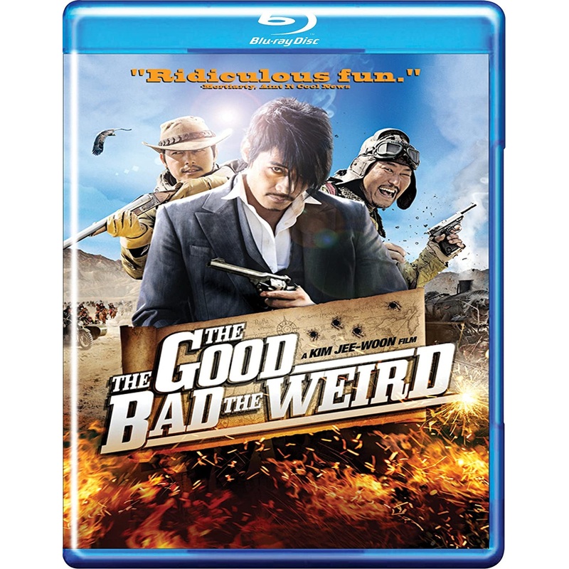 The Good, The Bad, The Weird