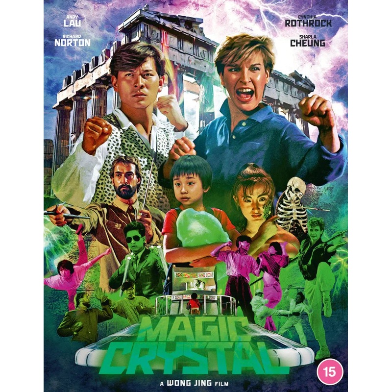 Magic Crystal (Region B)