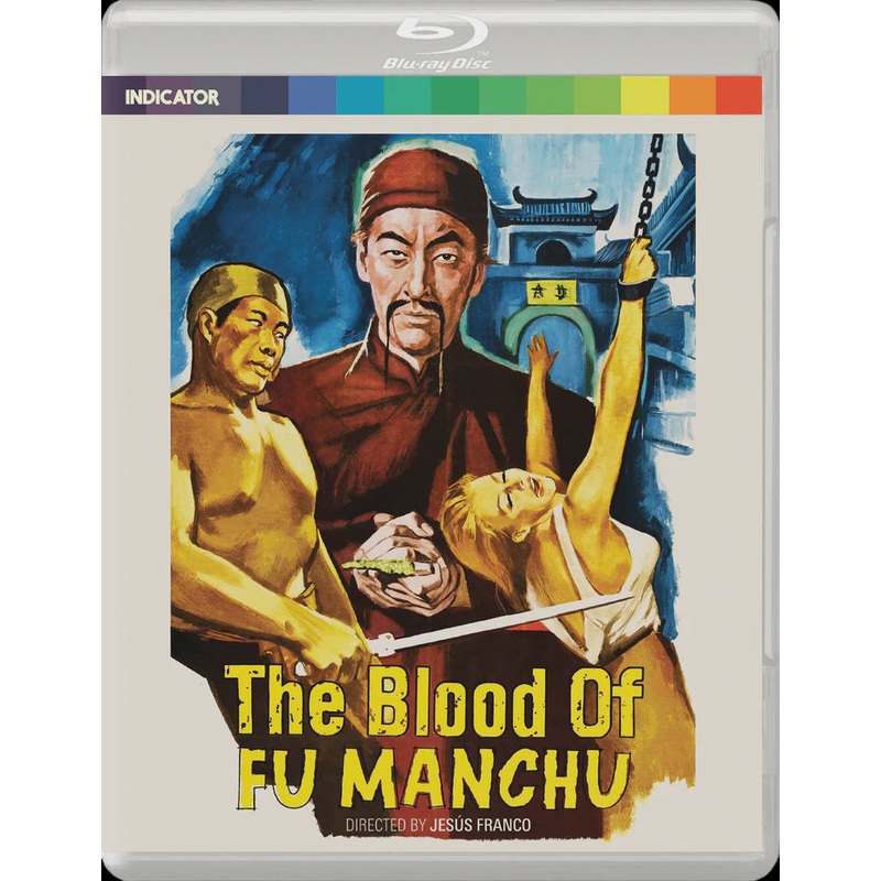 The Blood of Fu Manchu (Region B)