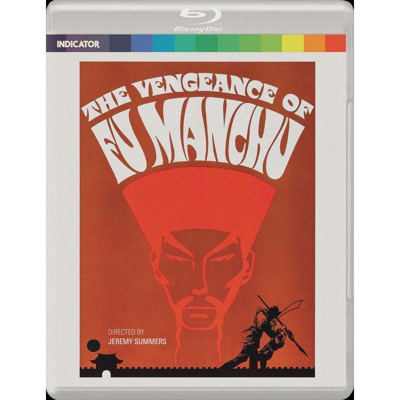 The Vengeance of Fu Manchu (Region B)